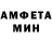 Дистиллят ТГК концентрат Ogio M