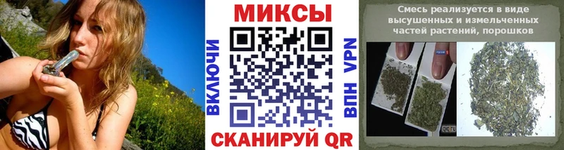 Бутират жидкий экстази Дербент