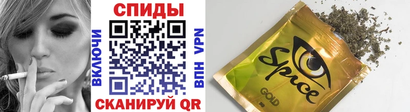БУТИРАТ жидкий экстази  Дербент 