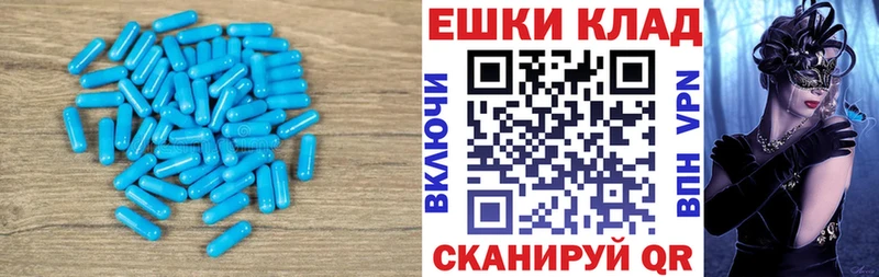 ОМГ ОМГ рабочий сайт  дарк нет состав  Экстази ешки  Дербент 