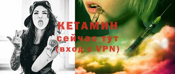 гашишное масло Вязники