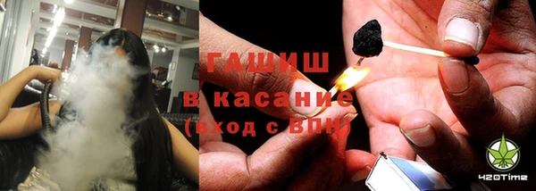 хмурый Вязьма