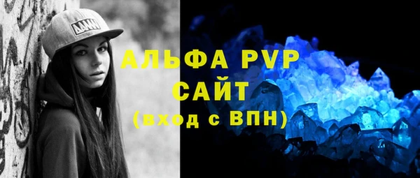 гашишное масло Вязники