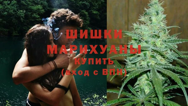хмурый Вязьма