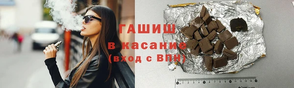прущие крисы Вяземский