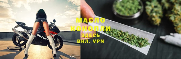 хмурый Вязьма