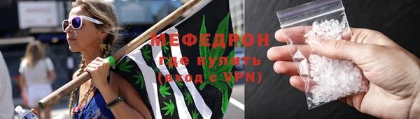 хмурый Вязьма