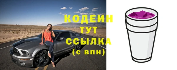 гашишное масло Вязники