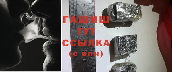 прущие крисы Вяземский