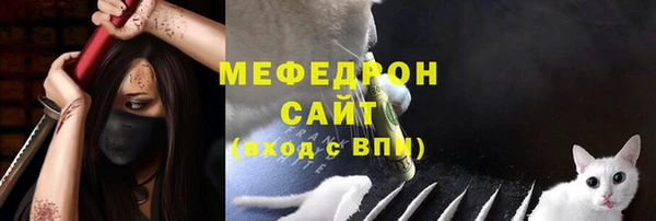 гашишное масло Вязники