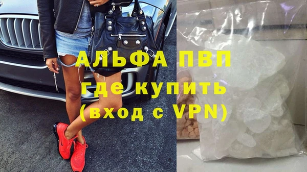 хмурый Вязьма