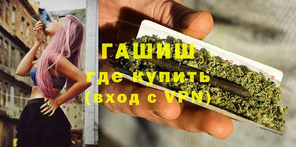 прущие крисы Вяземский