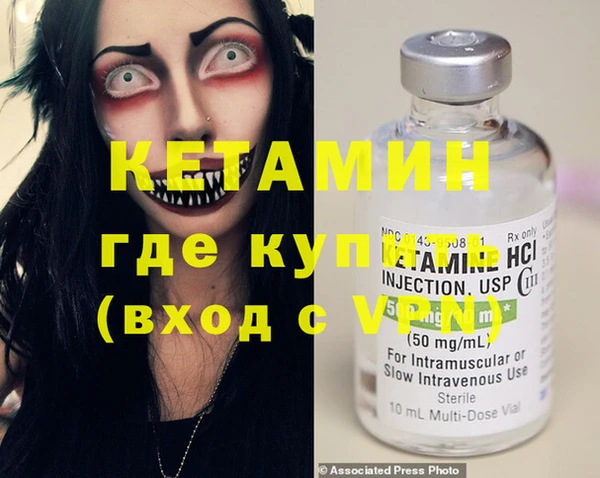 хмурый Вязьма