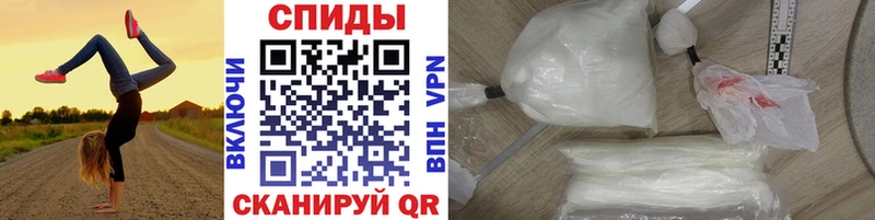 hydra рабочий сайт  Дербент  Метамфетамин винт  купить наркотик 